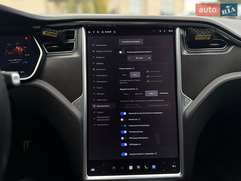 Лифтбек Tesla Model S 2017 в Львове