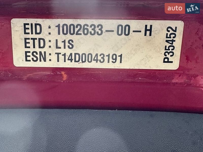 Лифтбек Tesla Model S 2014 в Буче