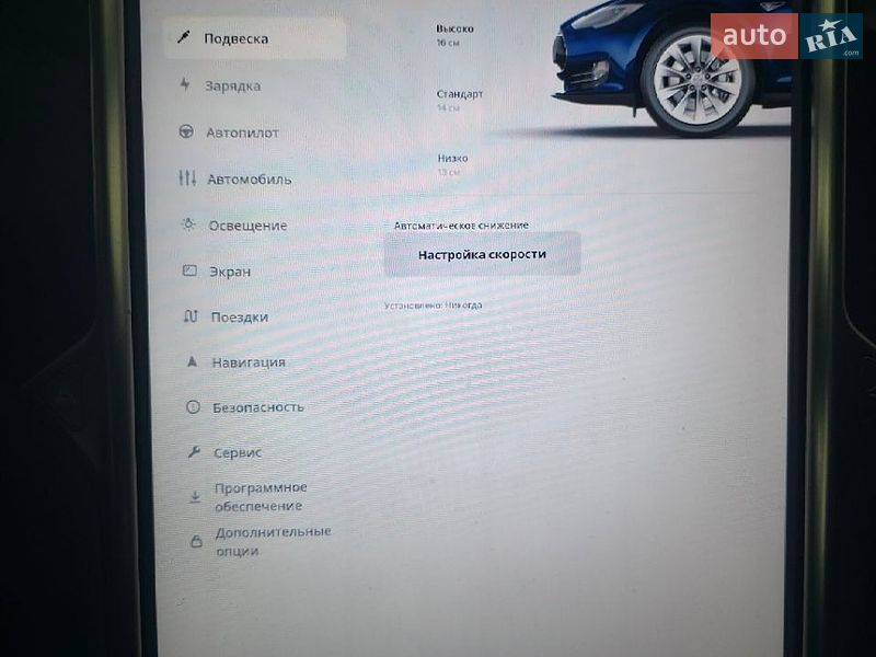 Лифтбек Tesla Model S 2016 в Киеве