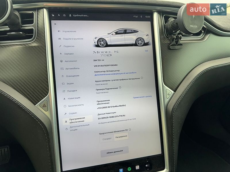 Лифтбек Tesla Model S 2015 в Луцке