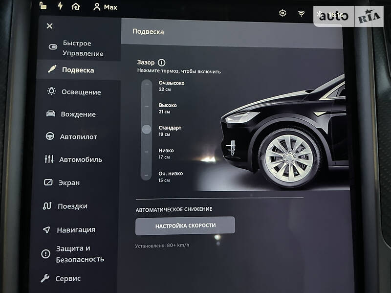 Позашляховик / Кросовер Tesla Model X 2018 в Києві
