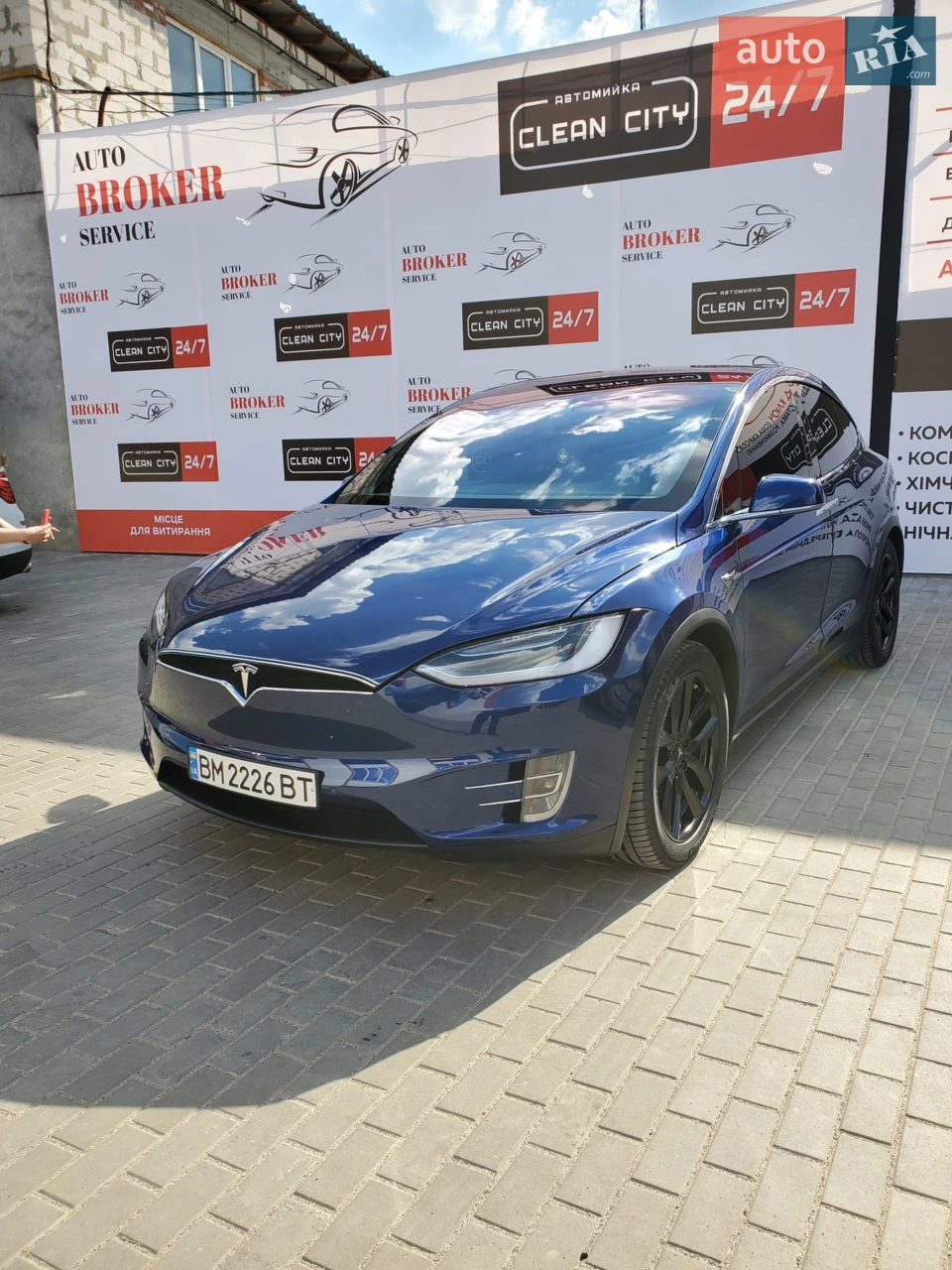 2017 Tesla Model X - мініатюра 21