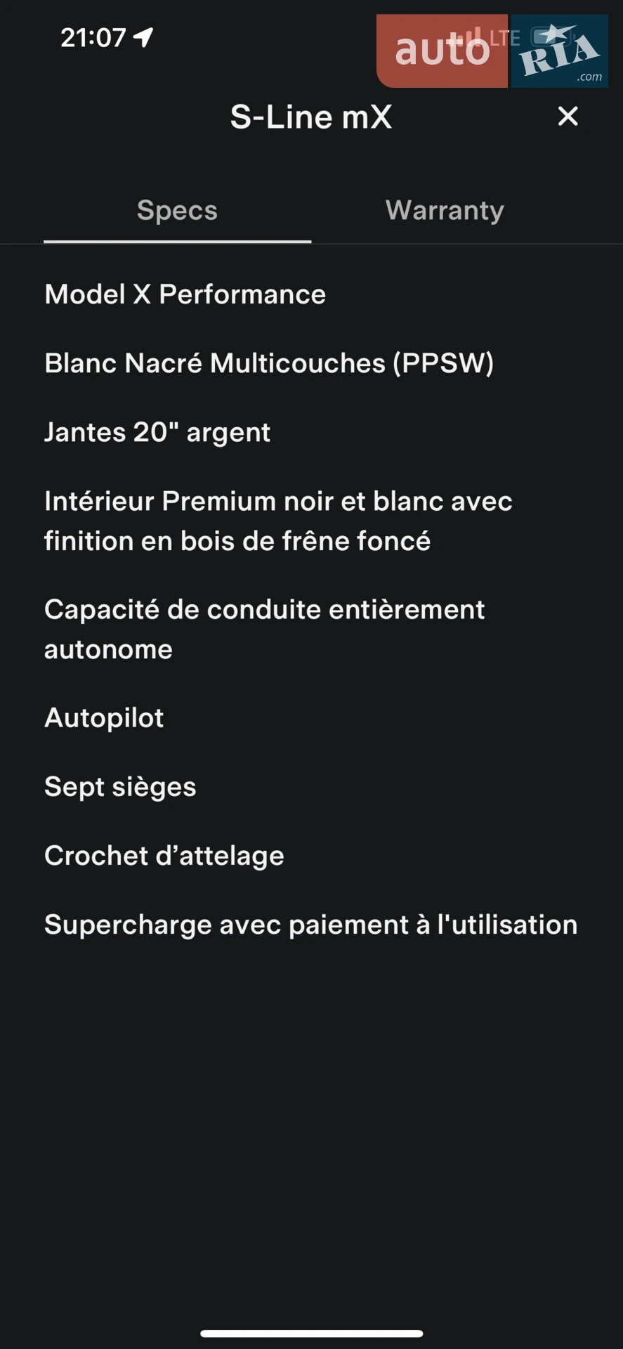 2020 Tesla Model X - мініатюра 40