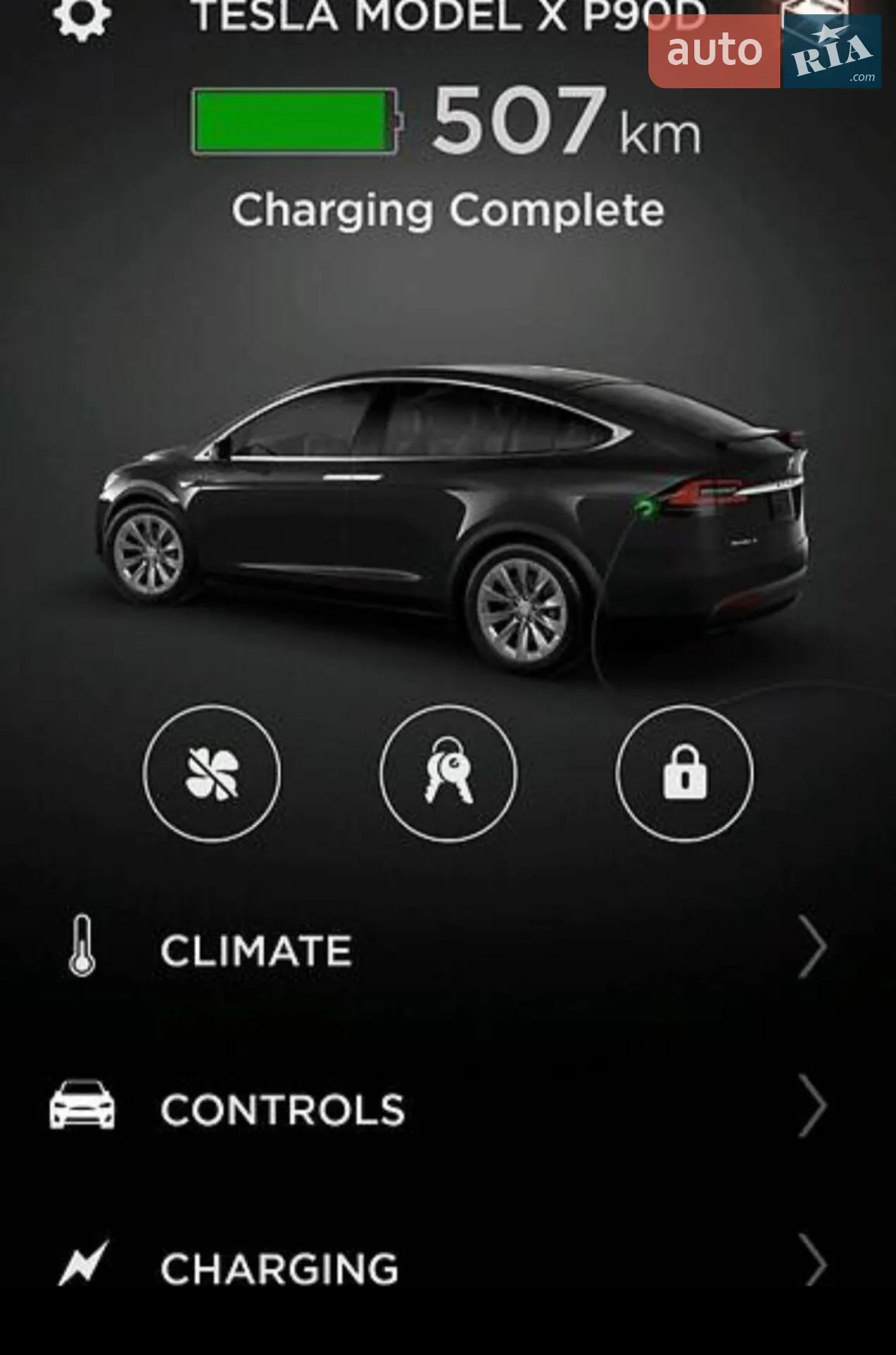 2017 Tesla Model X - мініатюра 9