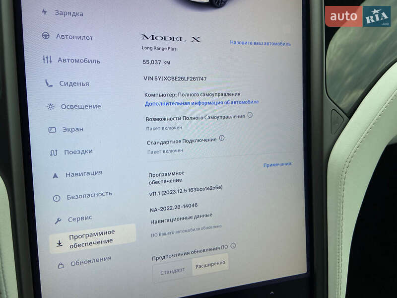 Внедорожник / Кроссовер Tesla Model X 2020 в Киеве