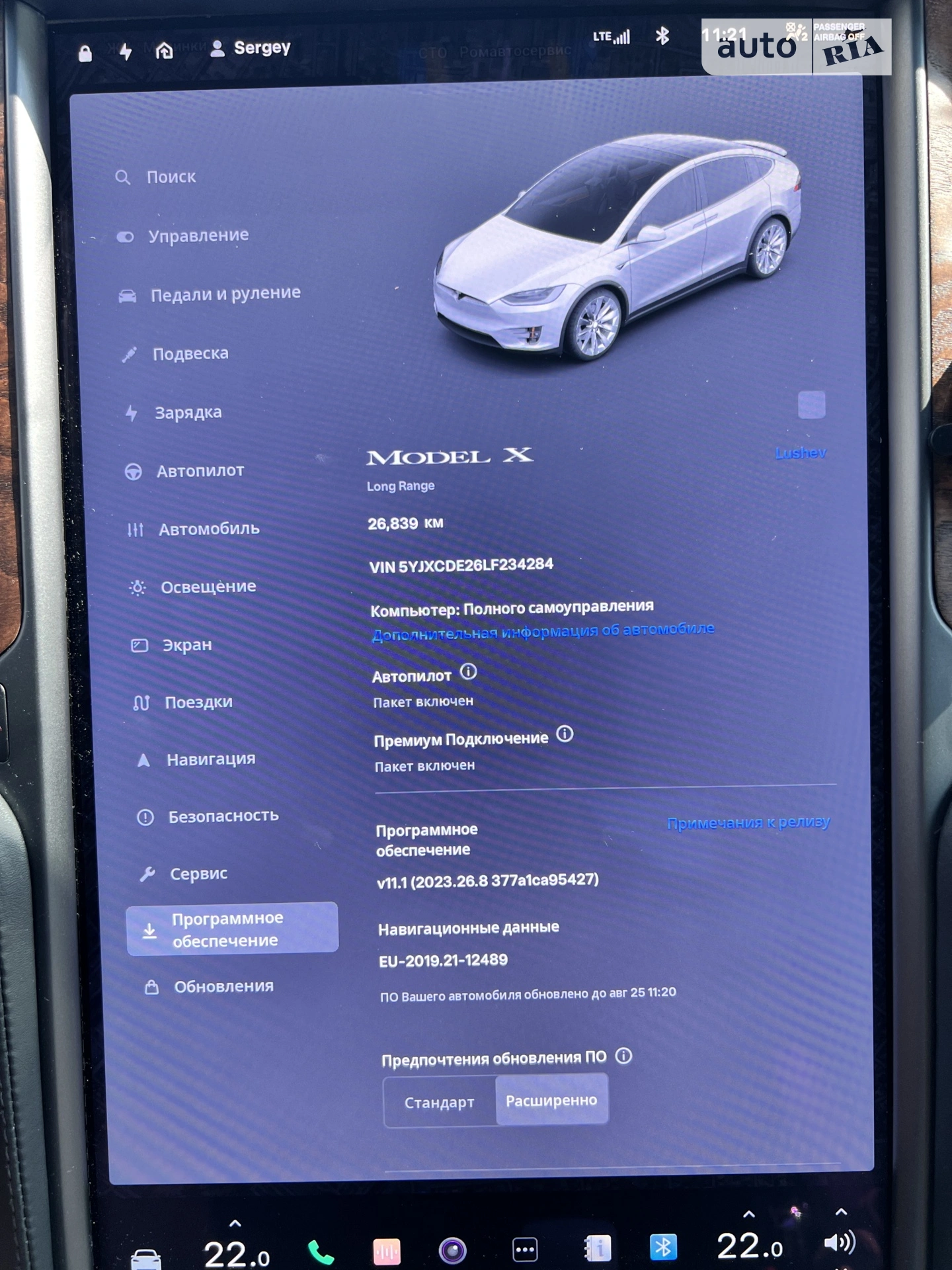 2019 Tesla Model X - мініатюра 12