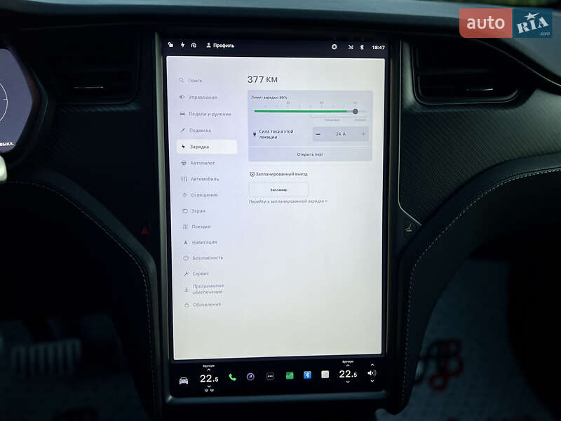 Позашляховик / Кросовер Tesla Model X 2020 в Одесі