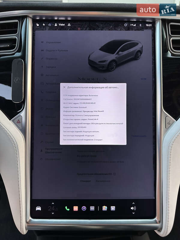 Внедорожник / Кроссовер Tesla Model X 2017 в Киеве