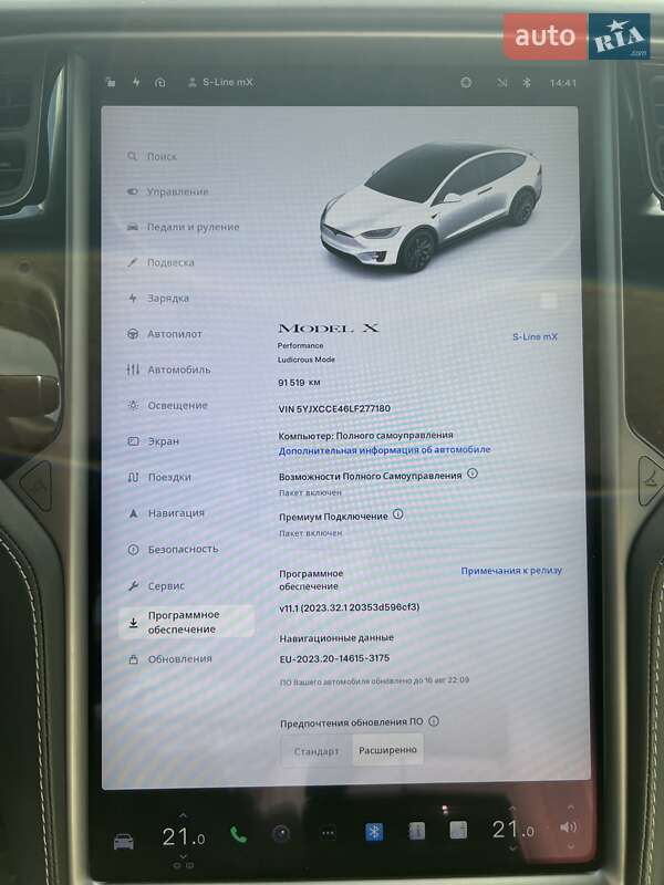 Позашляховик / Кросовер Tesla Model X 2020 в Рівному