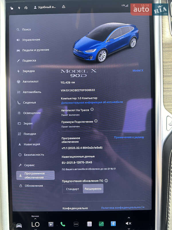 Внедорожник / Кроссовер Tesla Model X 2016 в Одессе