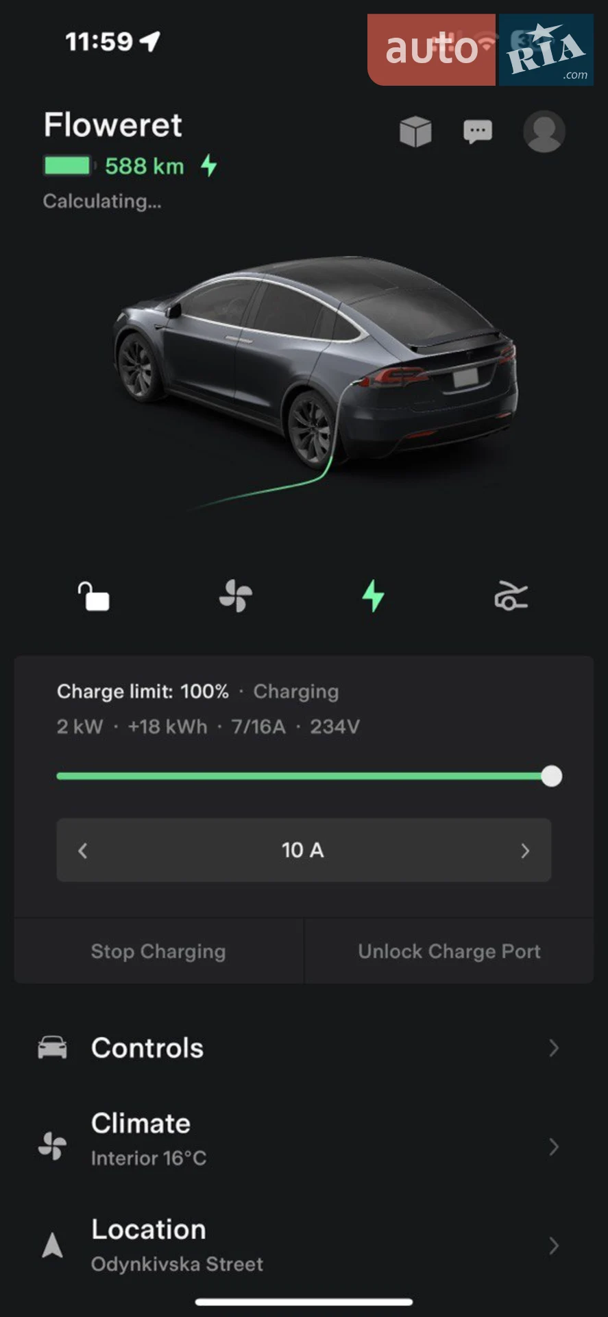 2020 Tesla Model X - мініатюра 29