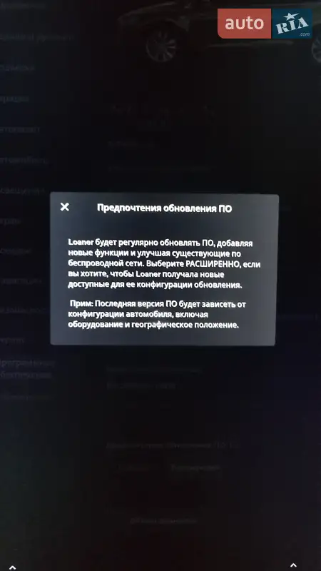 Внедорожник / Кроссовер Tesla Model X 2016 в Днепре документ