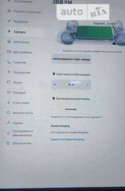 Внедорожник / Кроссовер Tesla Model X 2017 в Киеве
