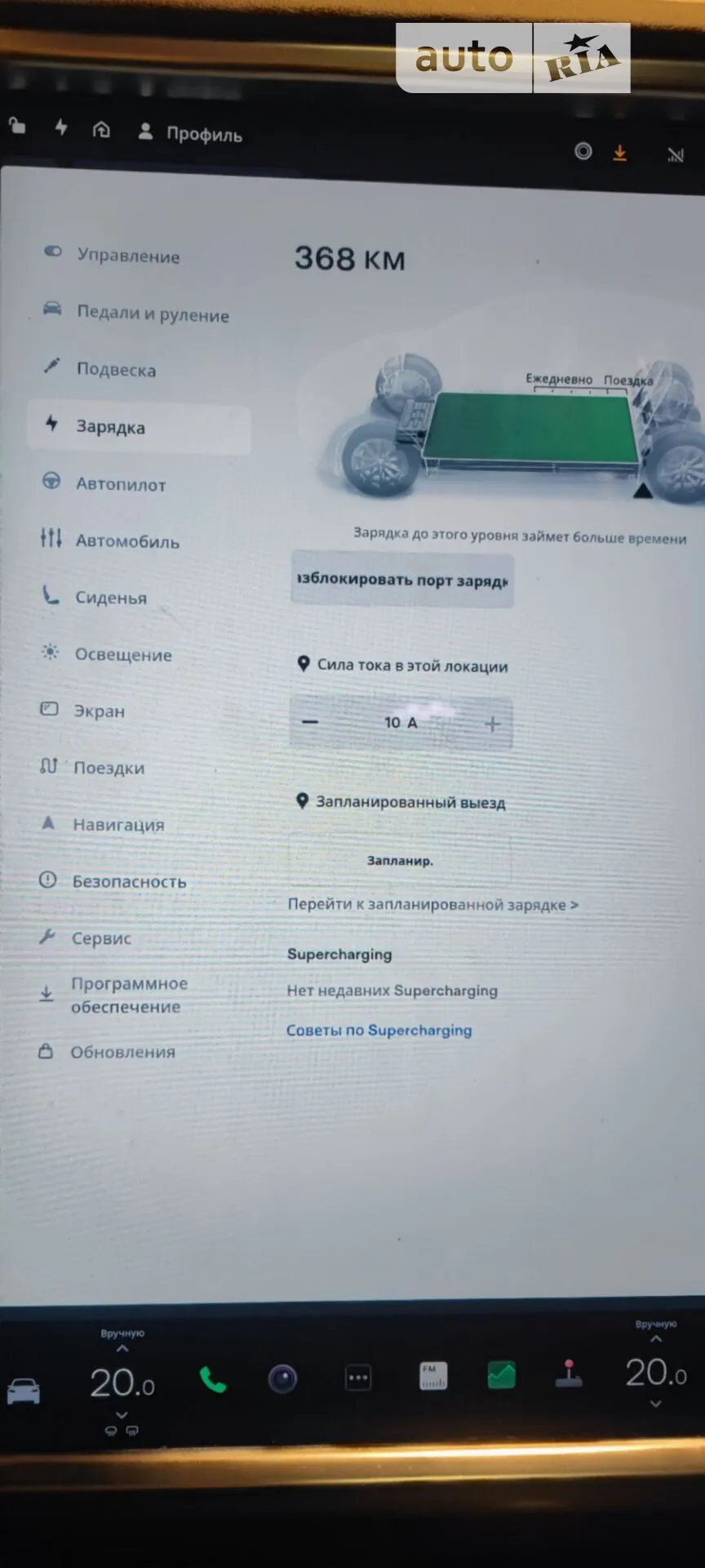 2017 Tesla Model X - мініатюра 8