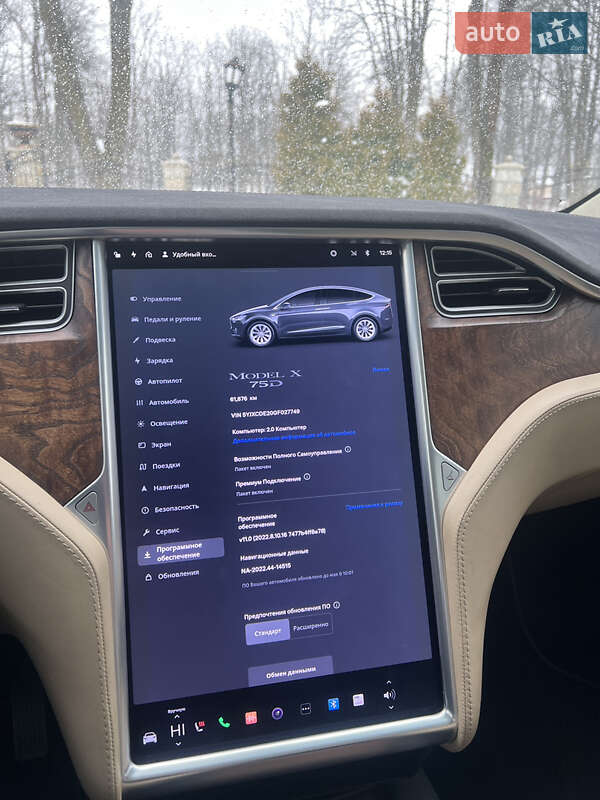 Позашляховик / Кросовер Tesla Model X 2016 в Львові