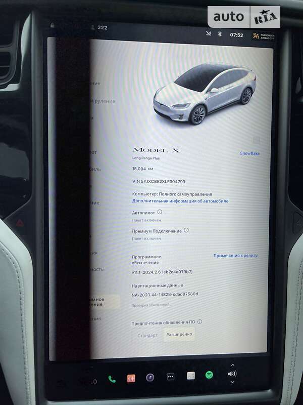 Позашляховик / Кросовер Tesla Model X 2020 в Дніпрі