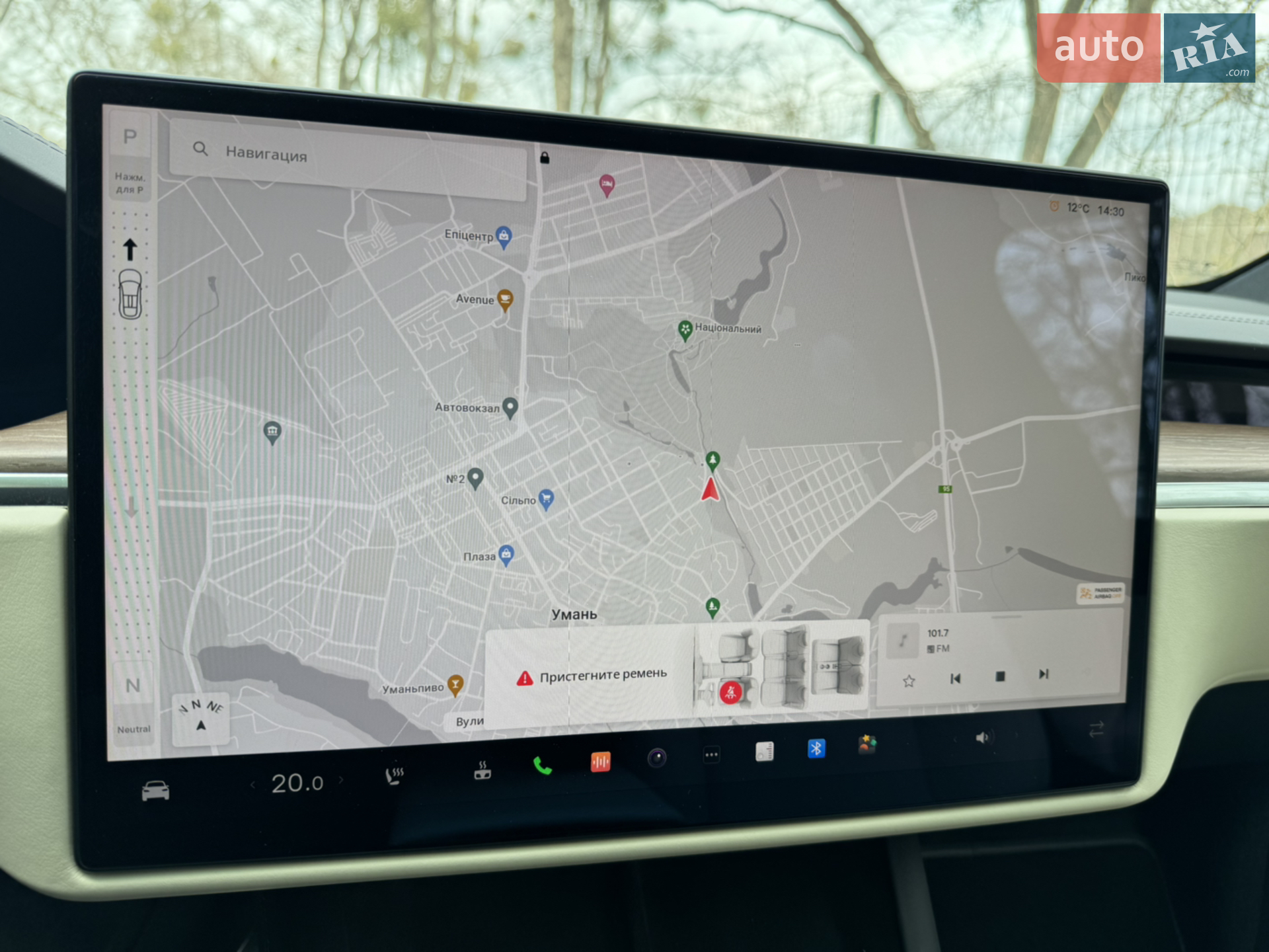 2022 Tesla Model X - мініатюра 48