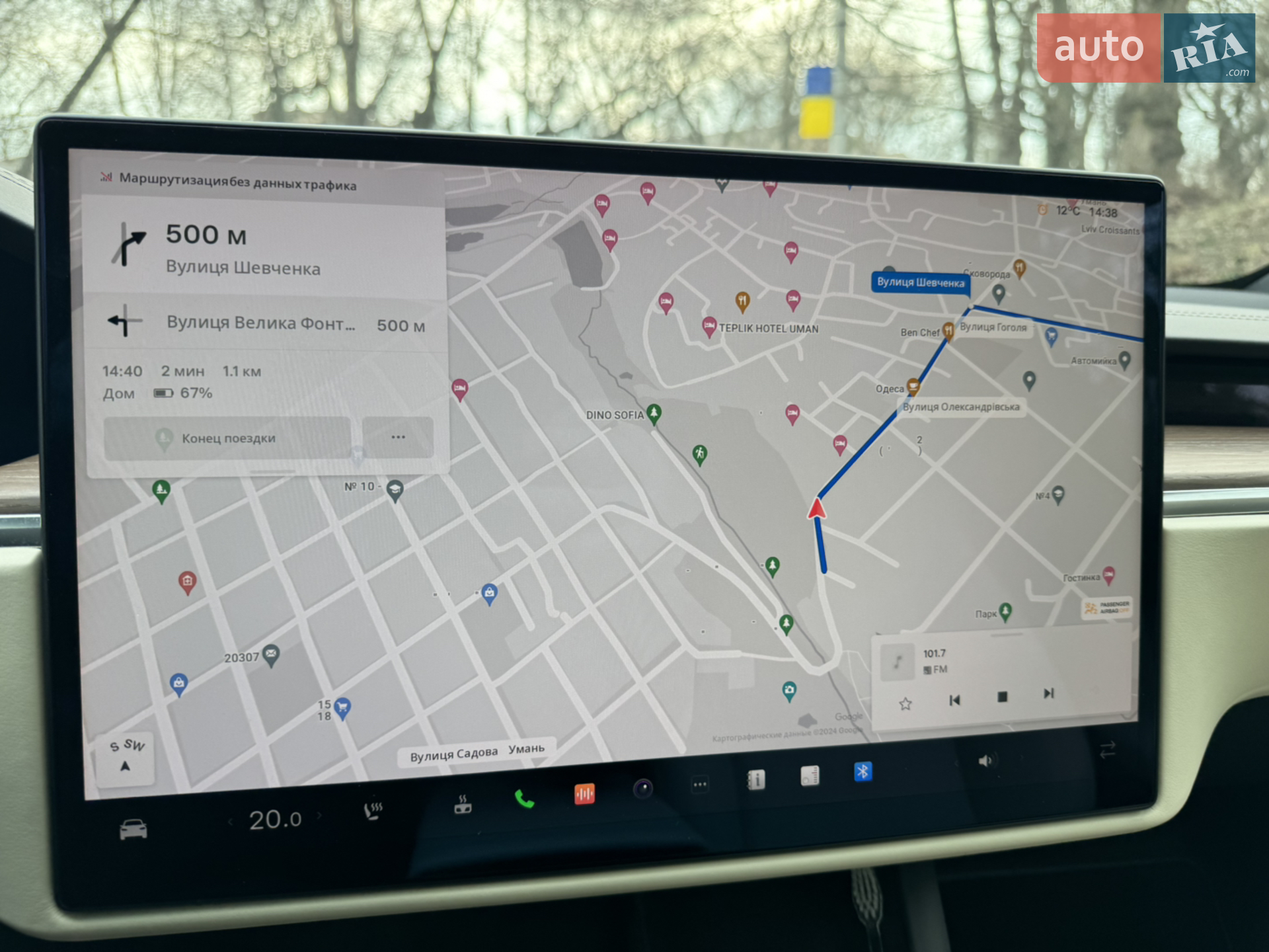 2022 Tesla Model X - мініатюра 51