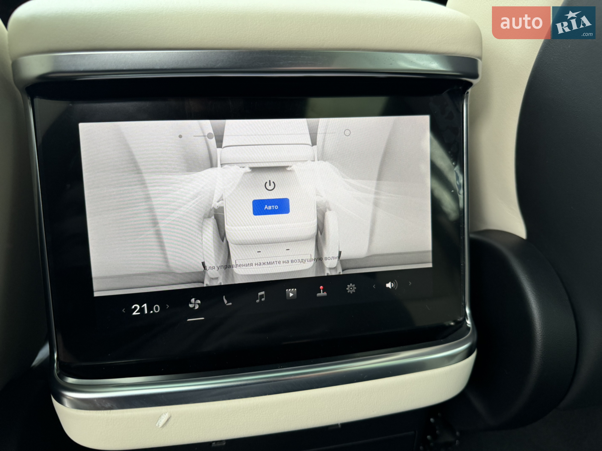 2022 Tesla Model X - мініатюра 52