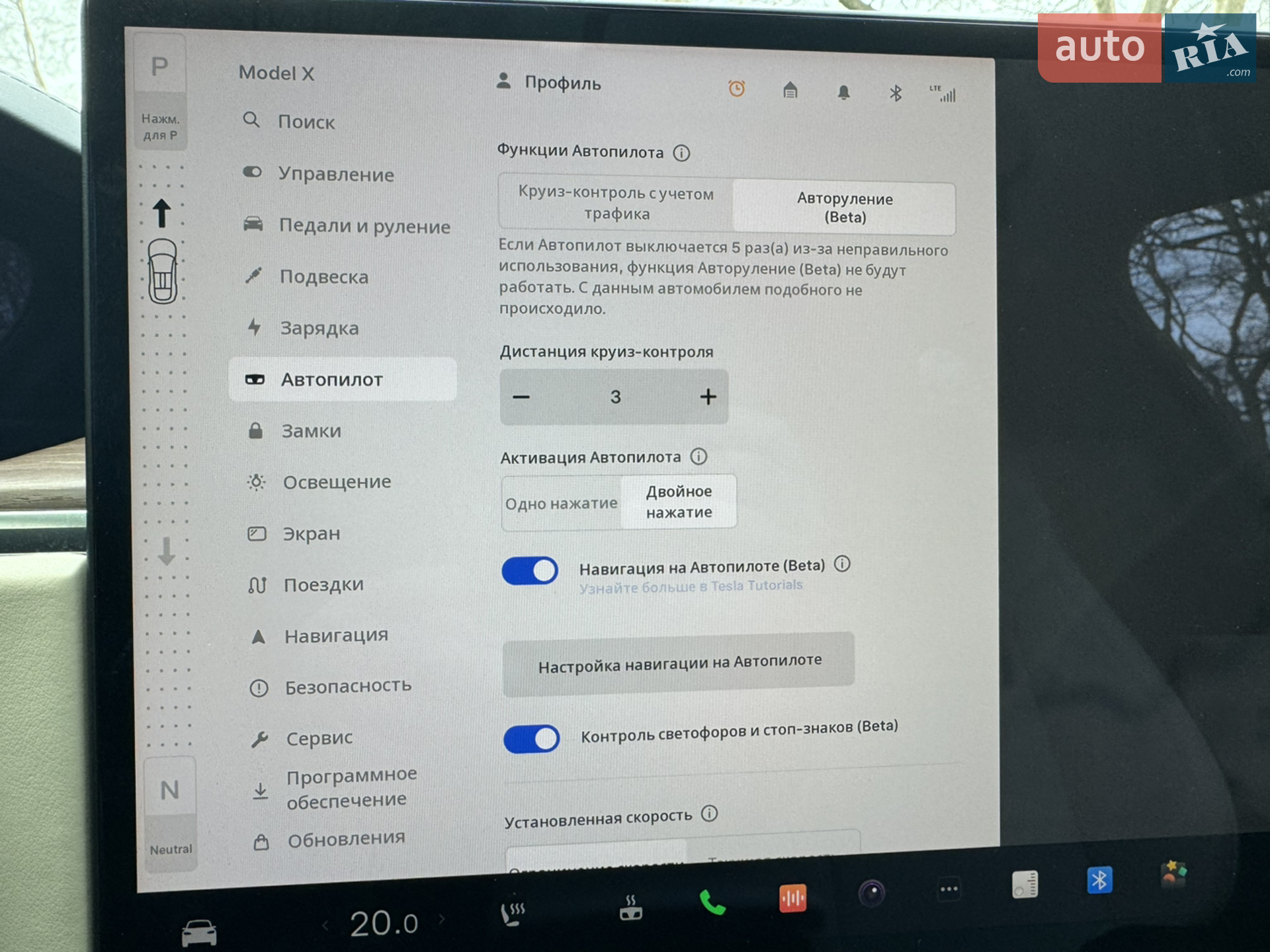 2022 Tesla Model X - мініатюра 56