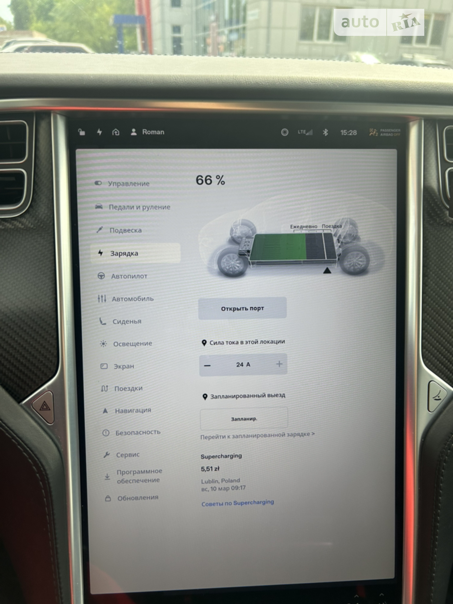 2017 Tesla Model X - мініатюра 32