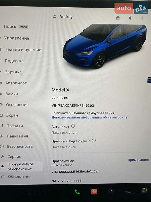 Внедорожник / Кроссовер Tesla Model X 2022 в Днепре