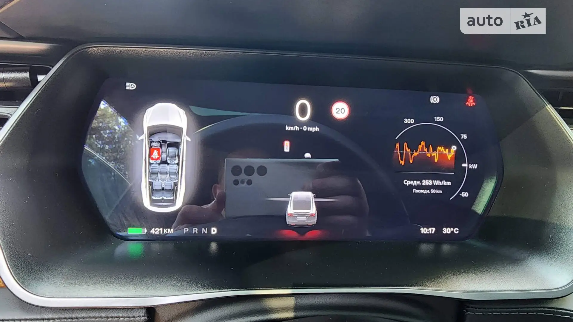 2018 Tesla Model X - мініатюра 38