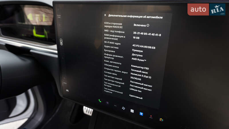 Позашляховик / Кросовер Tesla Model X 2022 в Києві фото 27 Позашляховик / Кросовер Tesla Model X 2022 в Києві