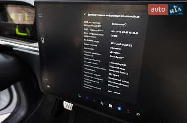 Позашляховик / Кросовер Tesla Model X 2022 в 