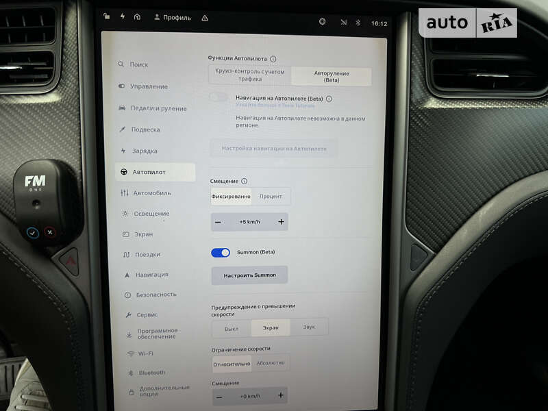 Внедорожник / Кроссовер Tesla Model X 2018 в Днепре