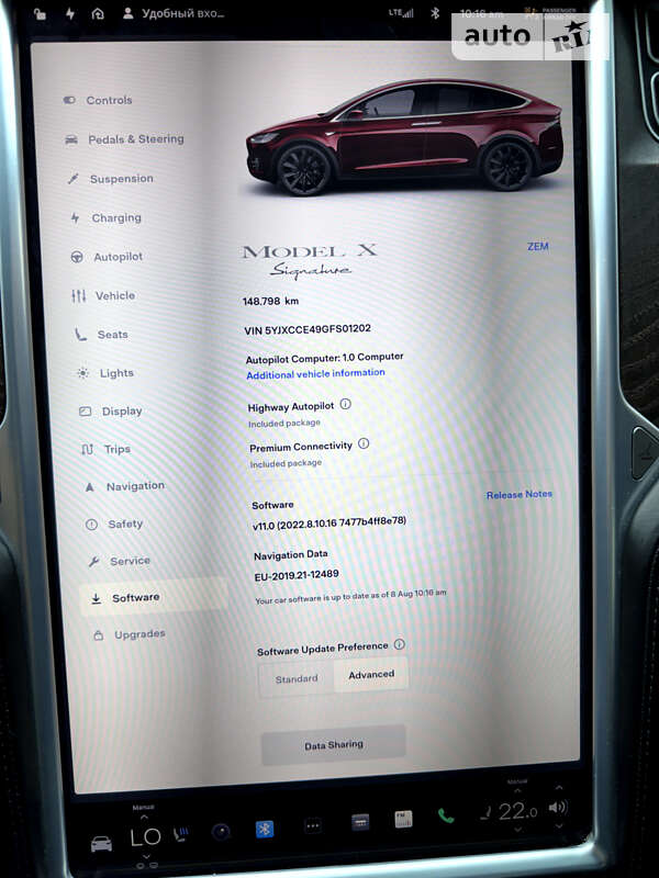 Внедорожник / Кроссовер Tesla Model X 2016 в Львове фото 17 Внедорожник / Кроссовер Tesla Model X 2016 в Львове