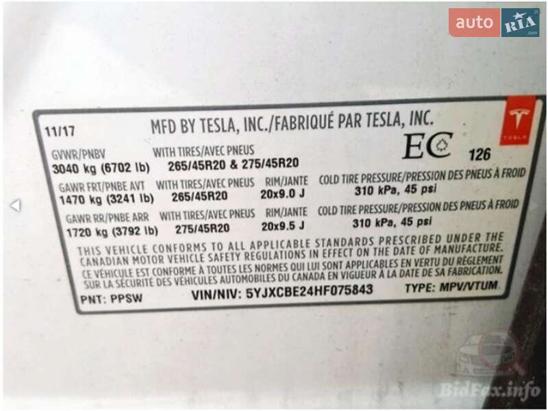 Внедорожник / Кроссовер Tesla Model X 2017 в Одессе