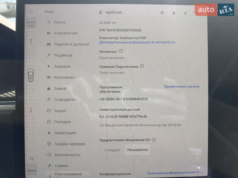 Позашляховик / Кросовер Tesla Model X 2022 в Львові