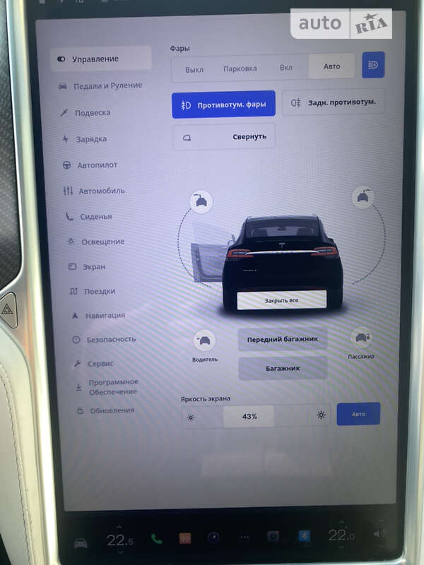 Внедорожник / Кроссовер Tesla Model X 2017 в Харькове