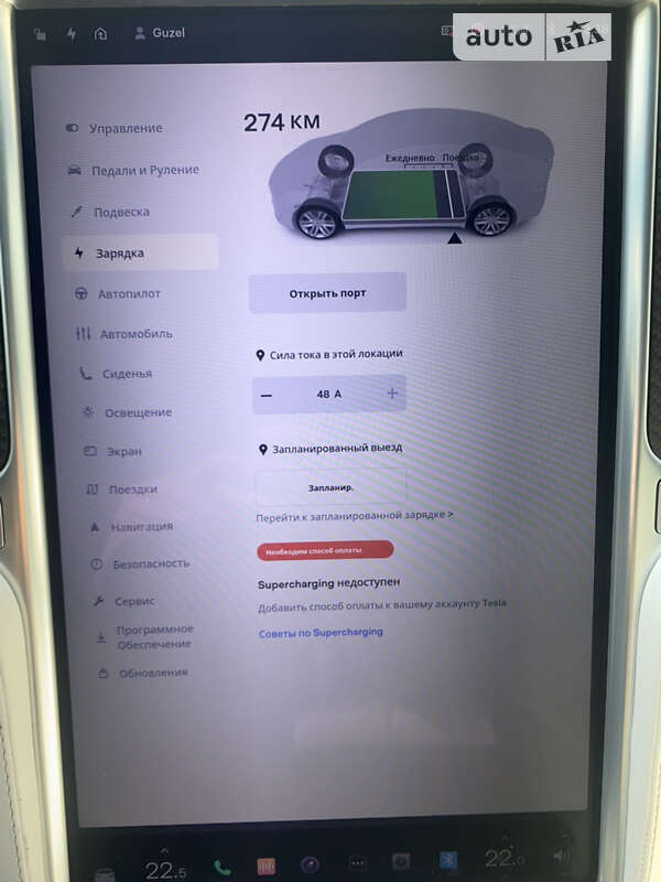 Внедорожник / Кроссовер Tesla Model X 2017 в Харькове