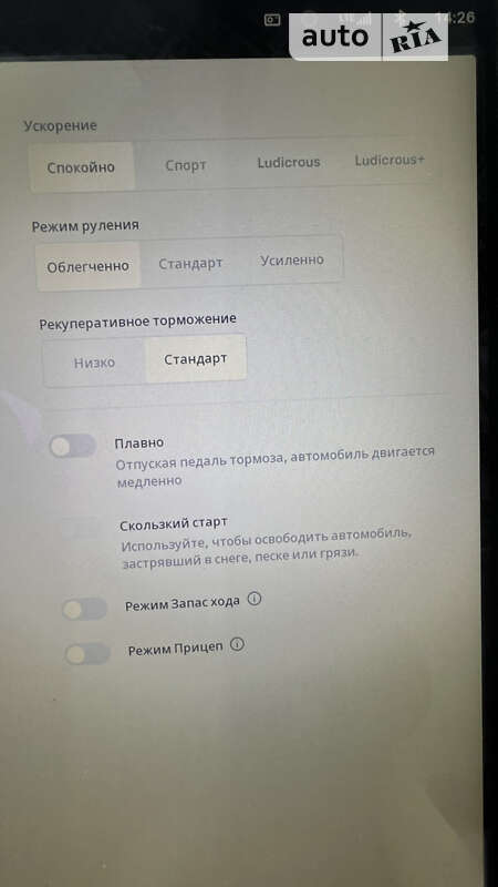 Позашляховик / Кросовер Tesla Model X 2017 в Львові