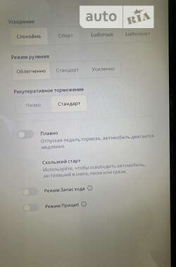 Внедорожник / Кроссовер Tesla Model X 2017 в 