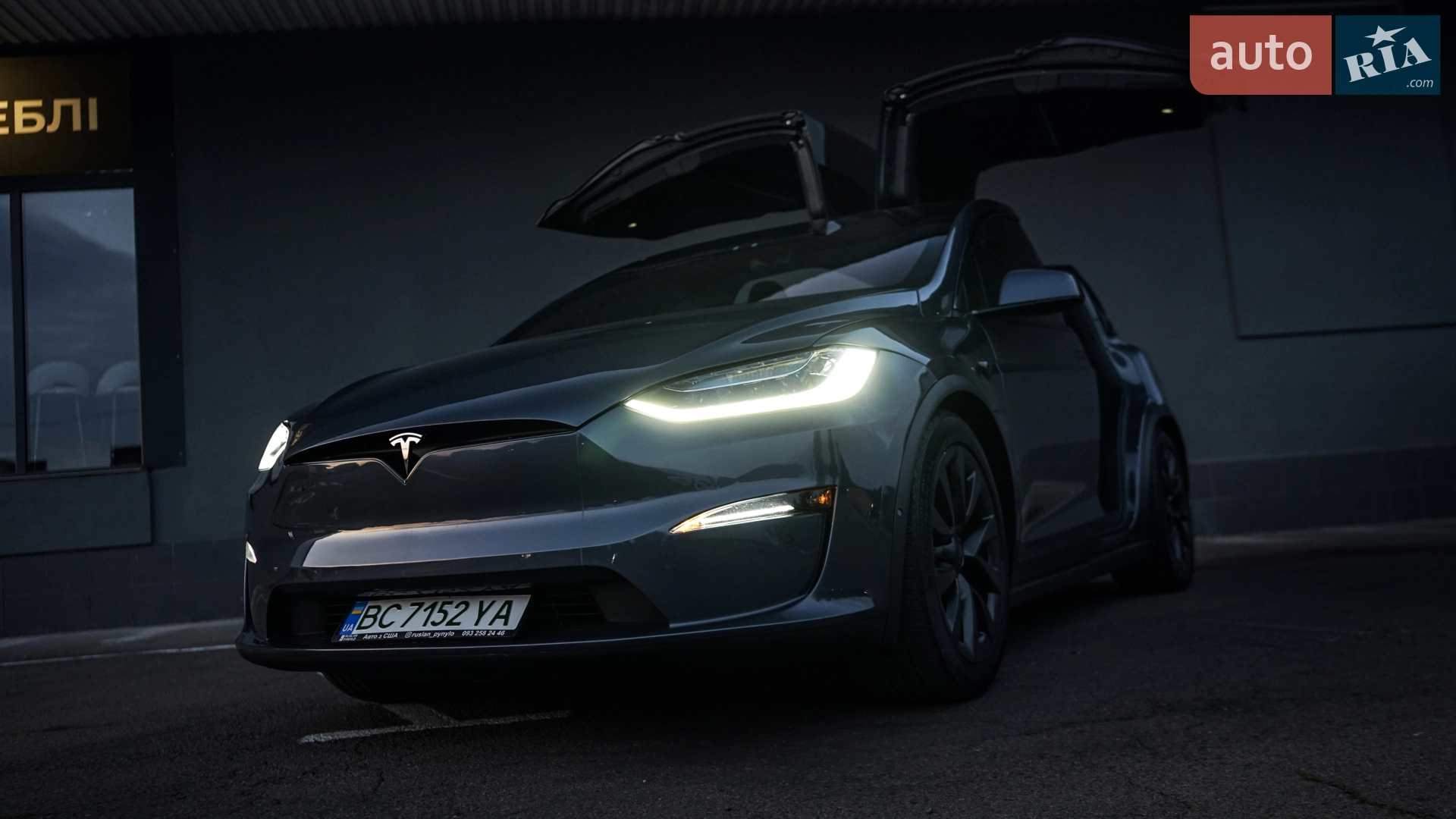 2022 Tesla Model X - мініатюра 13