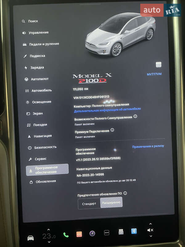 Внедорожник / Кроссовер Tesla Model X 2017 в Николаеве