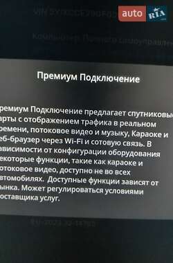Внедорожник / Кроссовер Tesla Model X 2016 в 