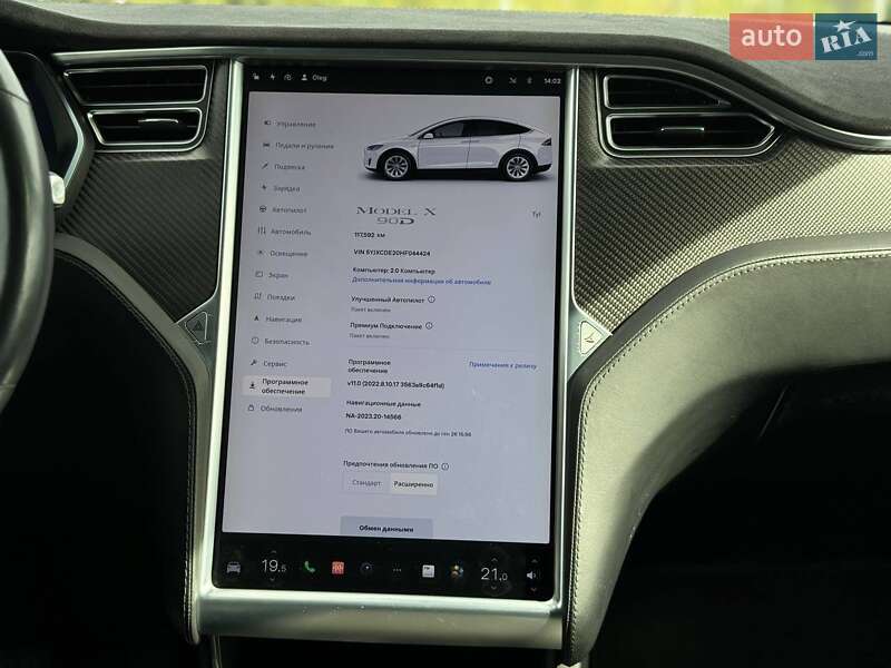 Позашляховик / Кросовер Tesla Model X 2017 в Білій Церкві