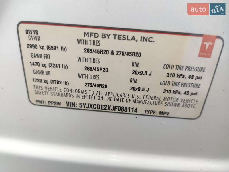 Внедорожник / Кроссовер Tesla Model X 2018 в Ивано-Франковске