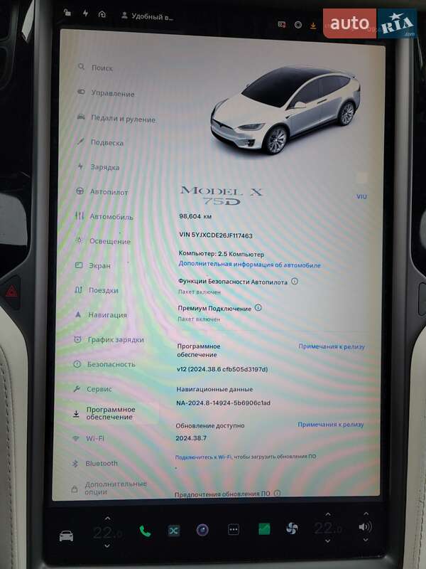 Позашляховик / Кросовер Tesla Model X 2018 в Кривому Розі фото 18 Позашляховик / Кросовер Tesla Model X 2018 в Кривому Розі