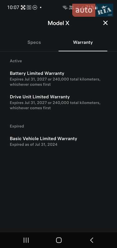 Внедорожник / Кроссовер Tesla Model X 2020 в Трускавце фото 47 Внедорожник / Кроссовер Tesla Model X 2020 в Трускавце