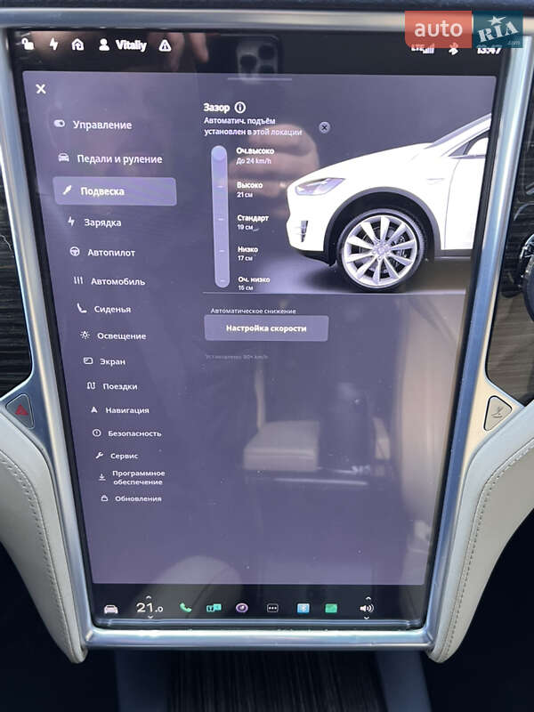 Позашляховик / Кросовер Tesla Model X 2016 в Львові