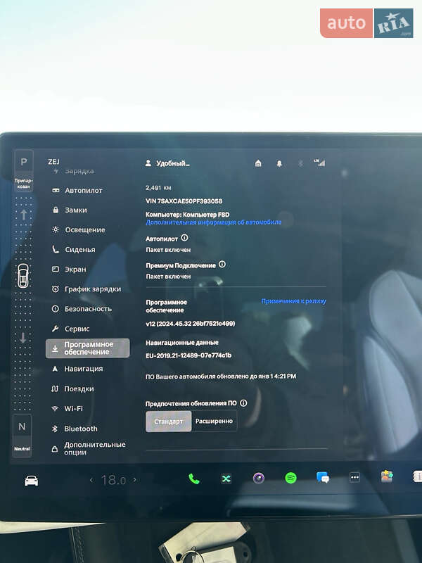 Позашляховик / Кросовер Tesla Model X 2023 в Києві