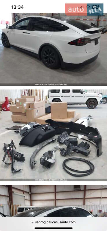 Listing photo 26