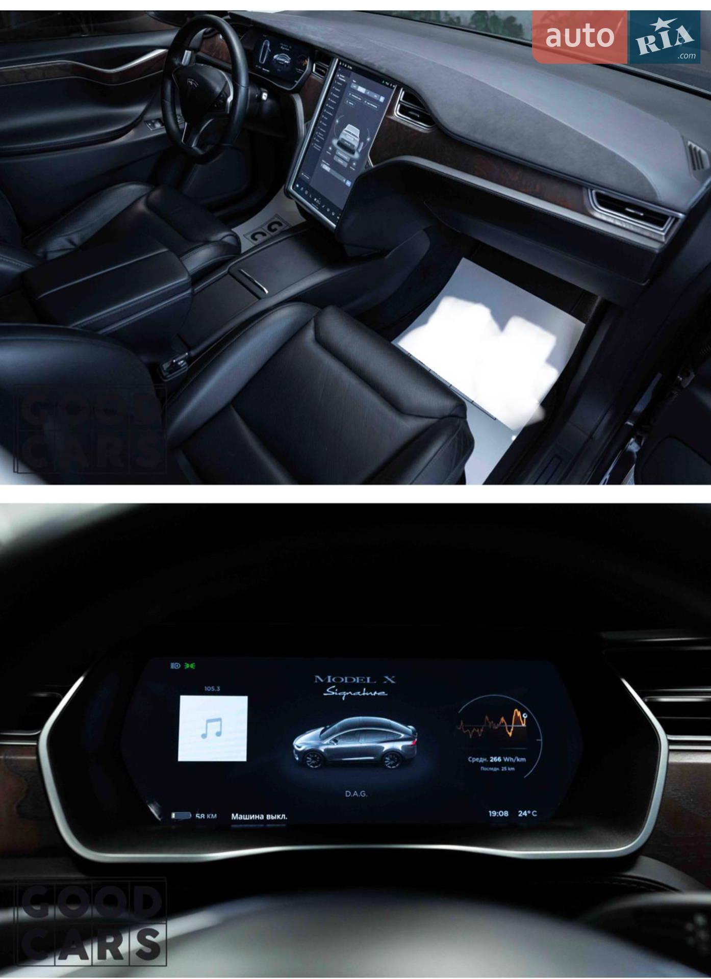 2016 Tesla Model X - мініатюра 9