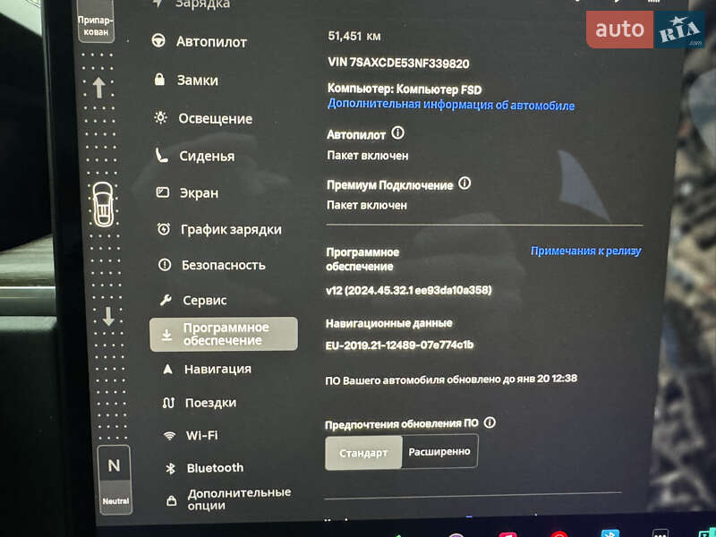 Внедорожник / Кроссовер Tesla Model X 2022 в Киеве