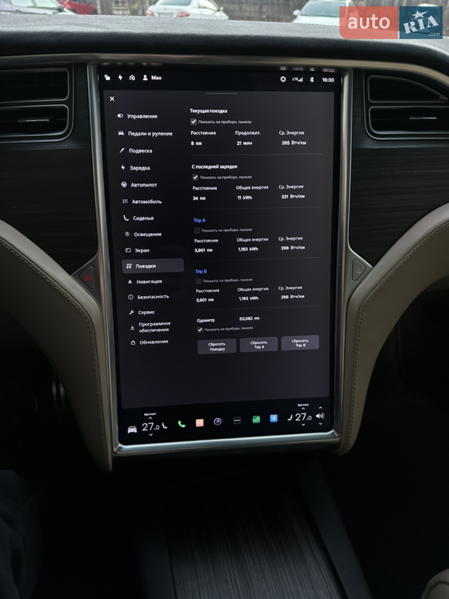 2016 Tesla Model X - мініатюра 17